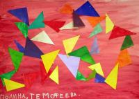05-Декор.композиция.Разноцветные треугольники-Тимофеева Полина.JPG