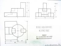 19 - Проекционный чертёж-Бондаренко Анна_.jpg