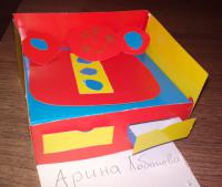 11-Дизайн - Лобанова Арина.jpg