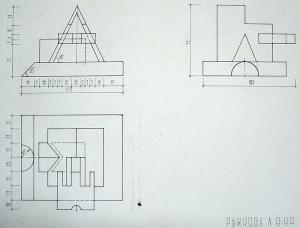 09-Ортогональные проекции-Рыжкова Люда.jpg