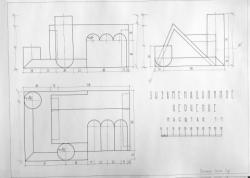 03-Проекционное черчение. Тимощенко Полина.jpg