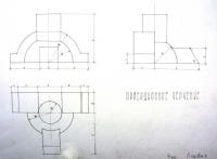 20 - Проекционный чертёж 2-Ледовая Фаина.jpg