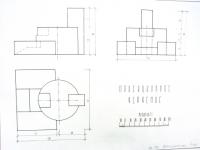 Архитектурное черчение. Педагог Кузьмина Т.В.