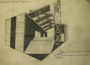 14-Общественные сооружения советского авангарда - Крутякова Настя