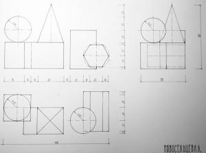 04-Ортогональные проекции - Новосельцева Настя.jpg
