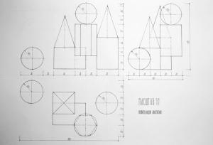 07-ортогональные проекции. Геометрические тела - Новосельцева Настя.jpg