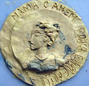 22-Медаль-Коробкова Полина.jpg