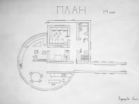 10-Проекционное черчение. План дома-Полукарова Лилия.jpg