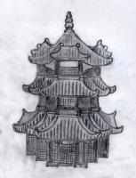 22-Архитектура Китая - Прыткова Евгения.jpg