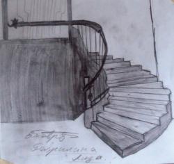 04-Лестница моей мечты.Домашняя работа-Гаврилина Лиза.jpg